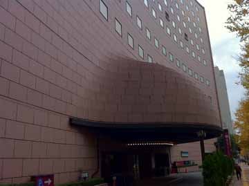 Garden Palace Hotel Tokio